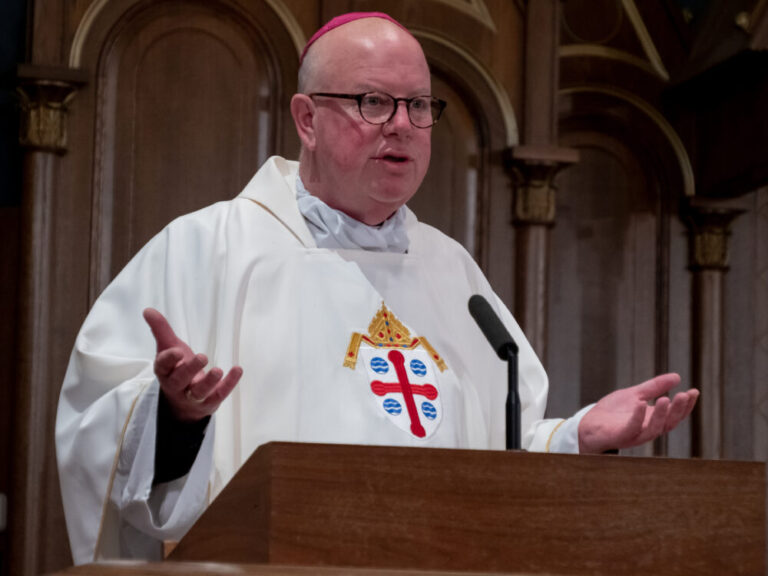 Bp. William D. Byrne